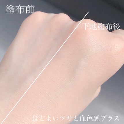 HEXZE 化粧下地/HEXZE(ヘックスゼ)/化粧下地を使ったクチコミ(4枚目)