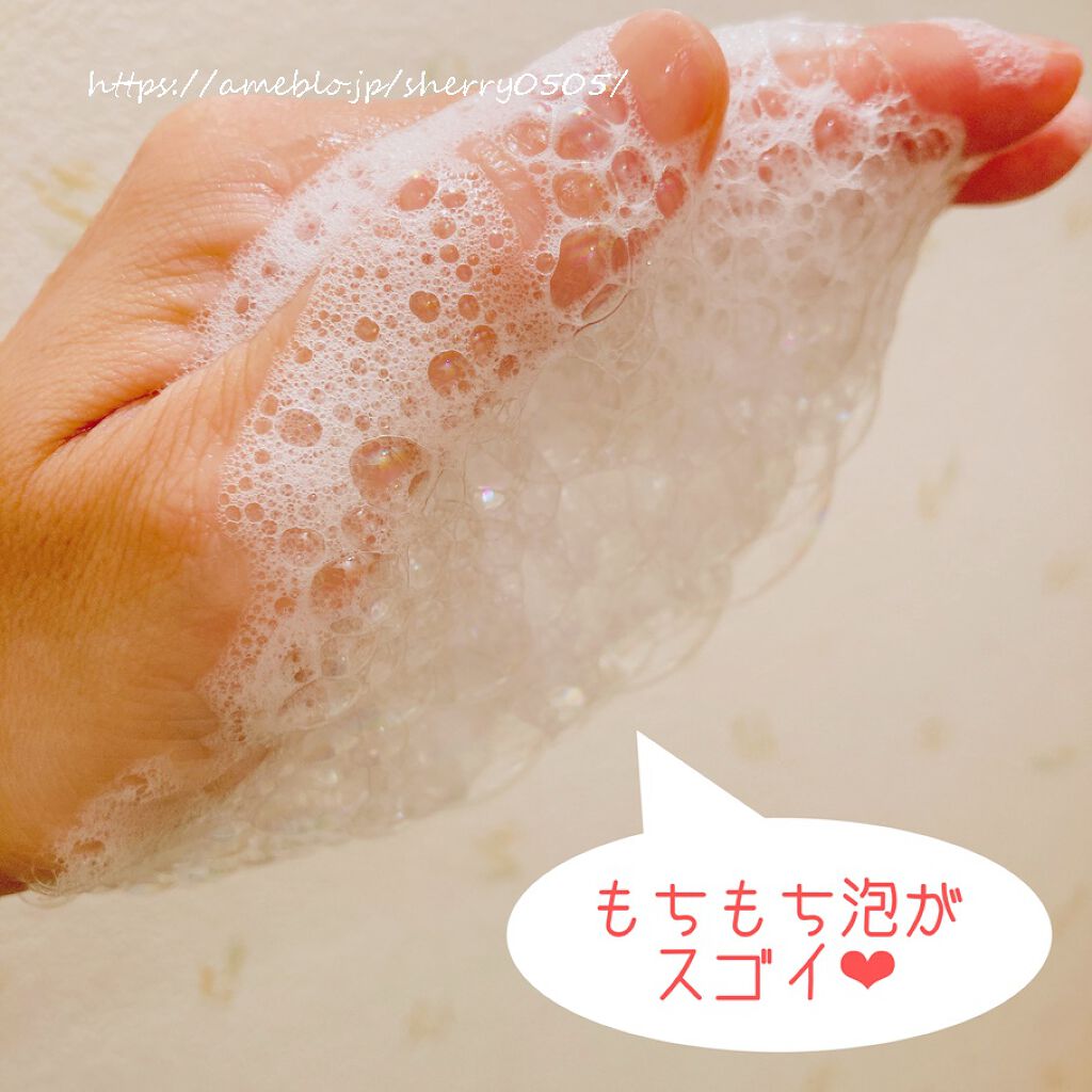 アミノモイスト モイストクリーミィ ウォッシュ/ミノン/洗顔フォームを使ったクチコミ（1枚目）