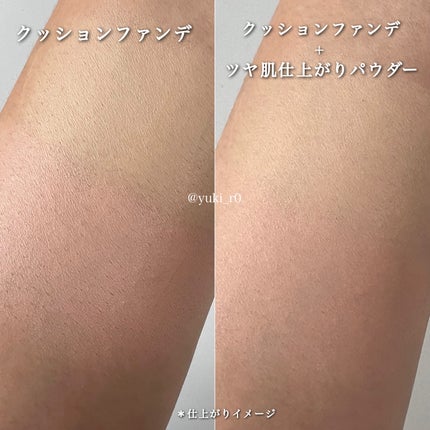 ケイト フェイスパウダーZ/KATE/ルースパウダーを使ったクチコミ(6枚目)