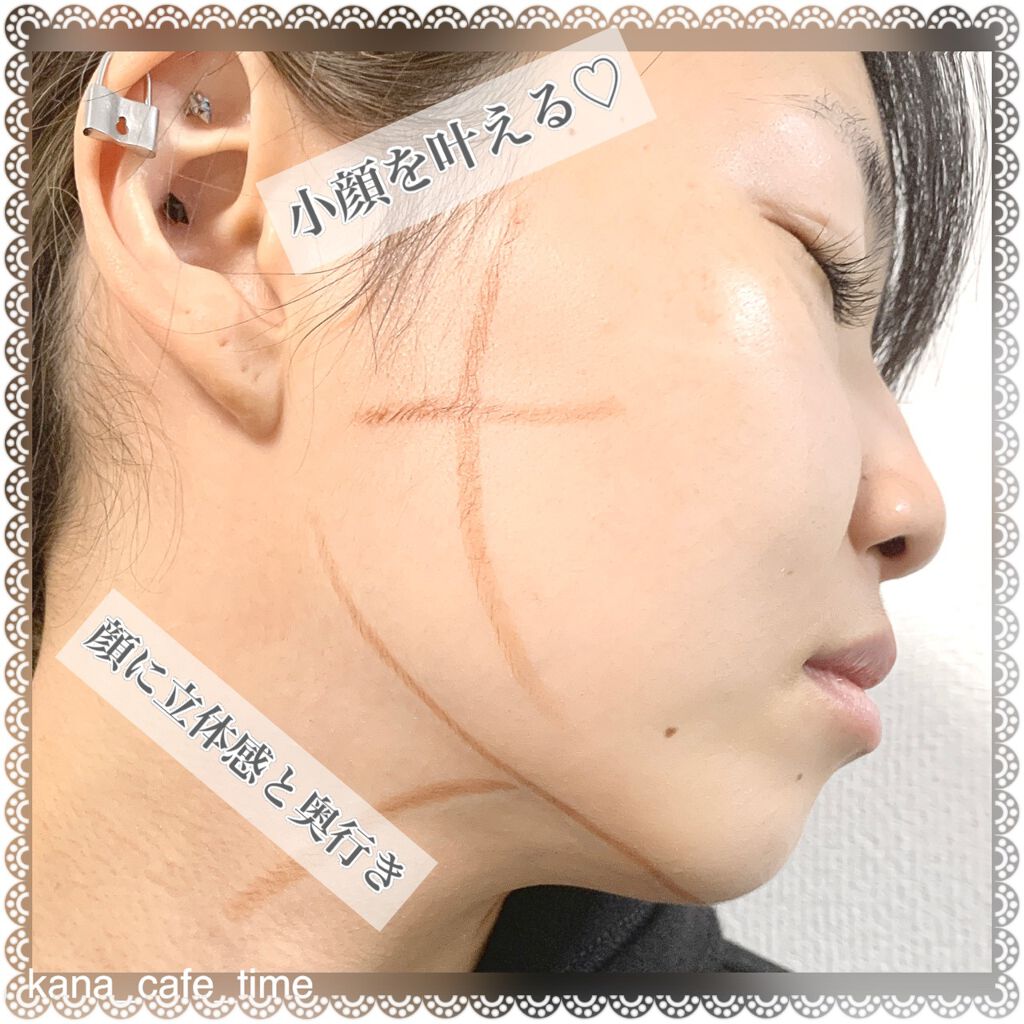 &be コントゥアペン/&be/シェーディングを使ったクチコミ(3枚目)