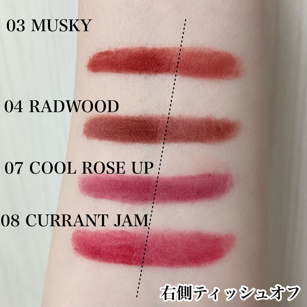 デュイフルウォーターティント/rom&nd/リップティントを使ったクチコミ（2枚目）