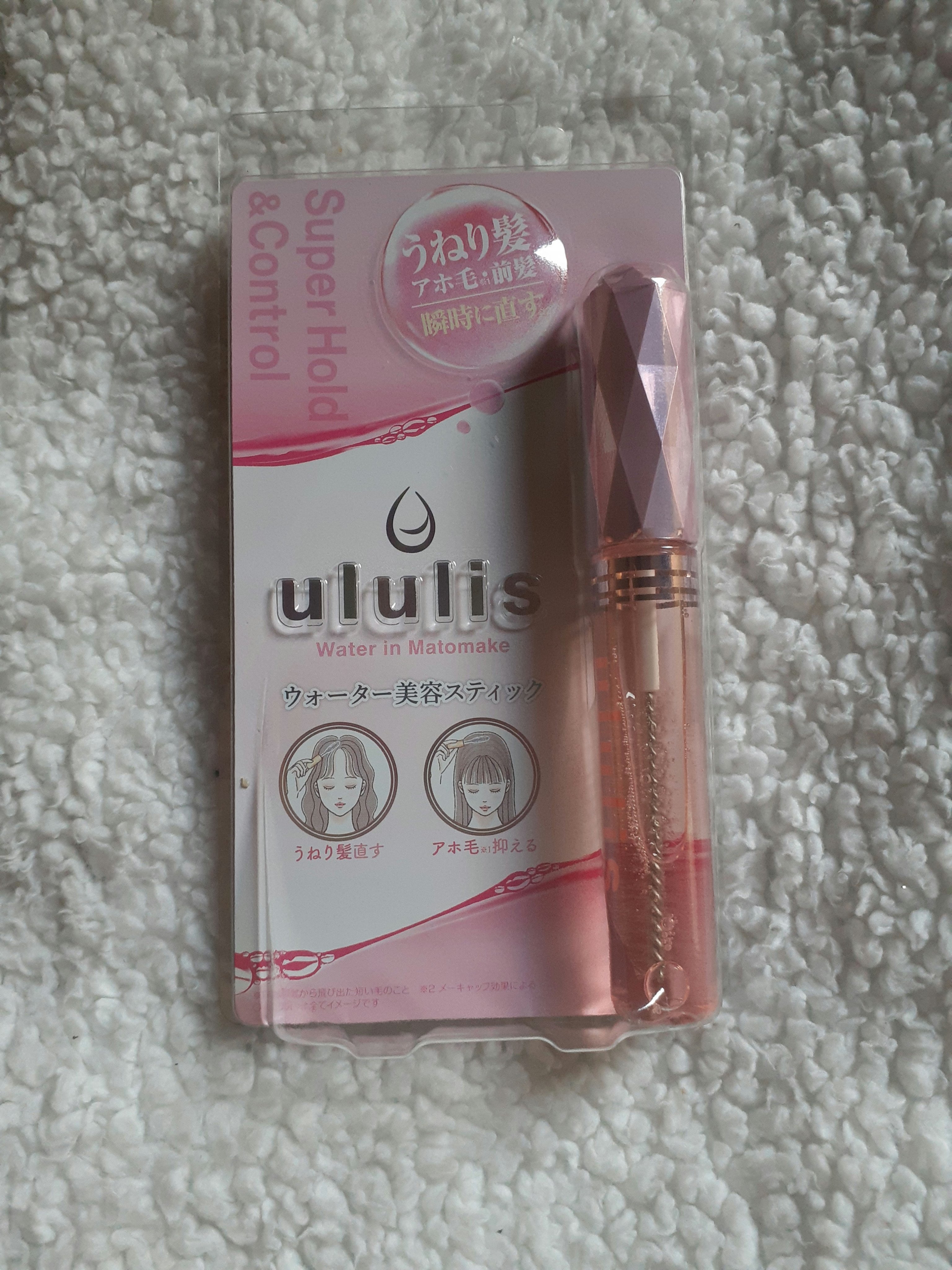 ウォーターインマトメイク　ピンク/ululis/プレスタイリング・寝ぐせ直しを使ったクチコミ（1枚目）