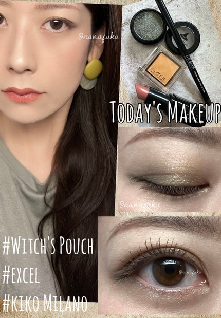 Smart Lipstick/KIKO/口紅を使ったクチコミ(1枚目)