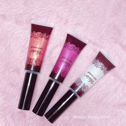 ジューシィ シロップ ダズル/Visée/リップグロスを使ったクチコミ(4枚目)