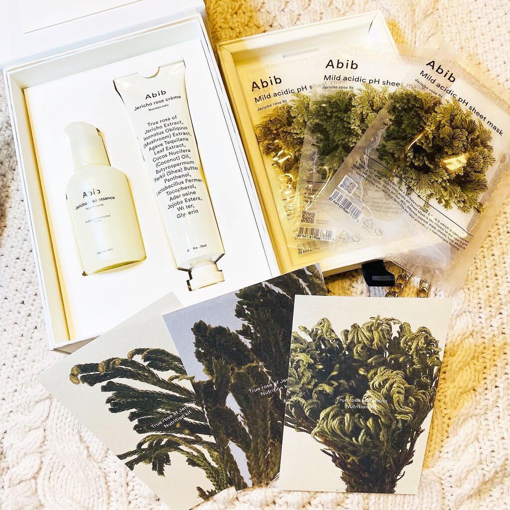 復活草クリーム ニュートリションチューブ/Abib /フェイスクリームを使ったクチコミ(8枚目)