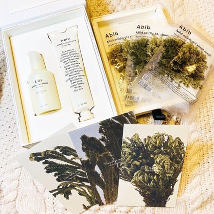 復活草クリーム ニュートリションチューブ/Abib /フェイスクリームを使ったクチコミ(8枚目)