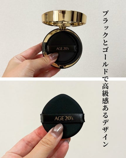 SIGNATURE ESSENCE COVER PACT /AGE20’s/クリーム・エマルジョンファンデーションを使ったクチコミ(5枚目)