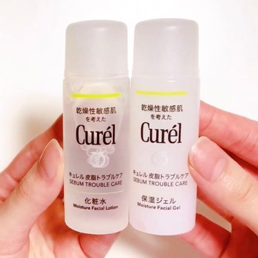 キュレル 皮脂トラブルケア ミニセットのクチコミ「💚キュレル
　皮脂トラブルケア　フェイスケアセット　20日分
　化粧水・保湿ジェル(美容液) .....」（1枚目）