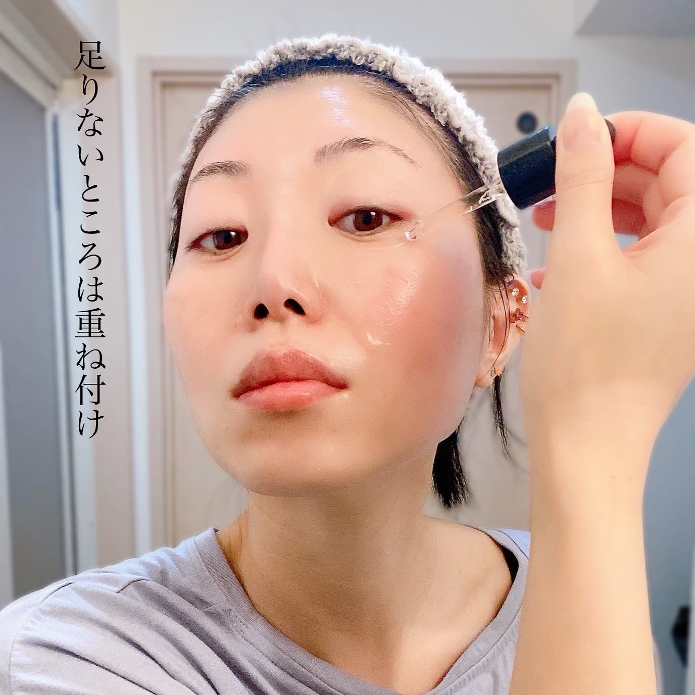 エイジホールディングペプタトックスアンプル/BYLIMU/美容液を使ったクチコミ(7枚目)