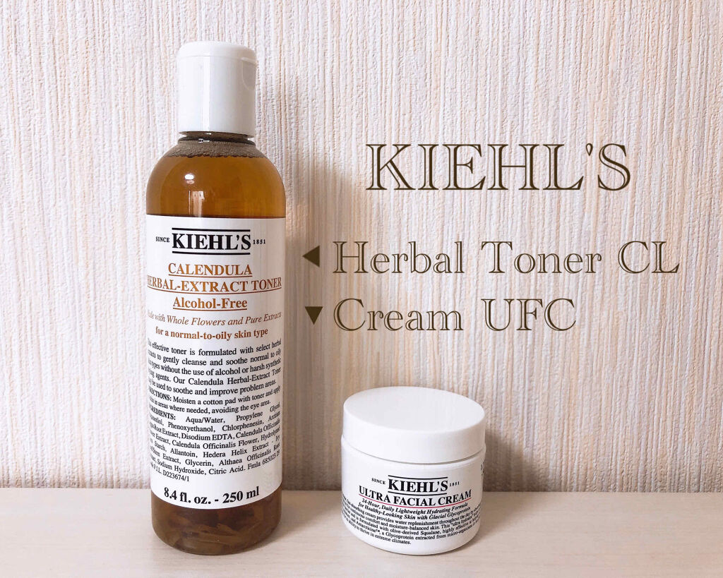クリーム UFC/Kiehl's/フェイスクリームを使ったクチコミ（1枚目）