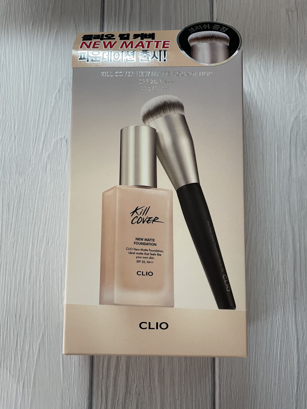 キルカバーニューマットファンデーション/CLIO/リキッドファンデーションを使ったクチコミ（1枚目）