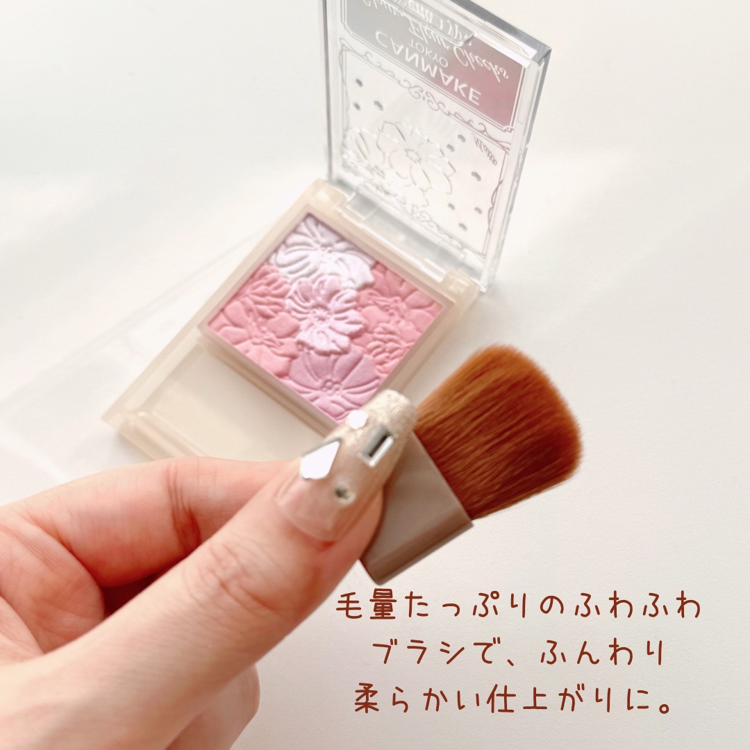 グロウフルールチークス（ブレンドタイプ）/キャンメイク/パウダーチークを使ったクチコミ（2枚目）