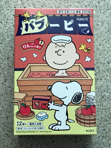 シリライナー/muice/リキッドアイライナーを使ったクチコミ(3枚目)