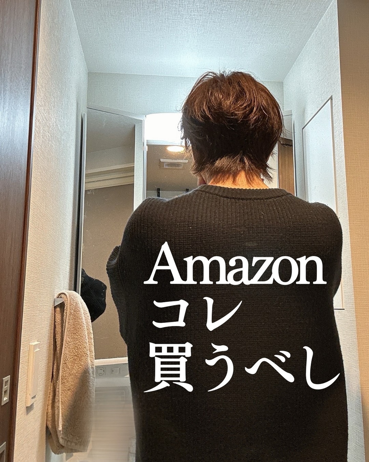 バランシングGAローション/TOUT VERT/化粧水を使ったクチコミ（1枚目）