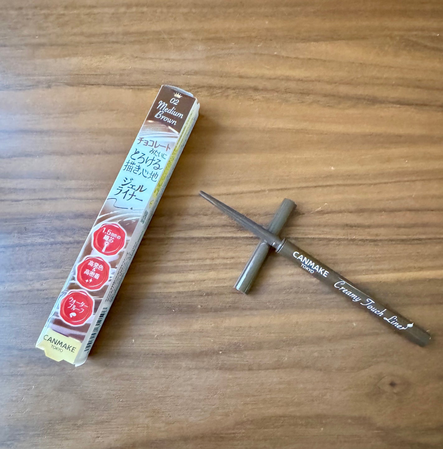 クリーミータッチライナー/キャンメイク/ジェルアイライナーを使ったクチコミ(1枚目)