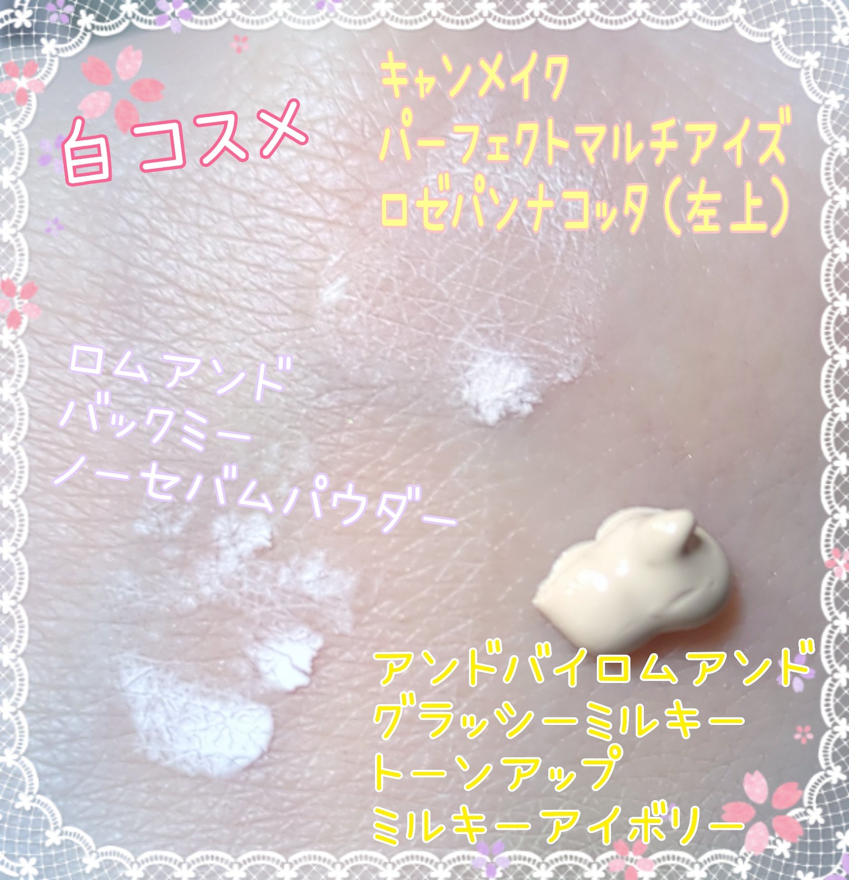 ハイパーシャープ ライナー R/MAYBELLINE NEW YORK/リキッドアイライナーを使ったクチコミ（3枚目）