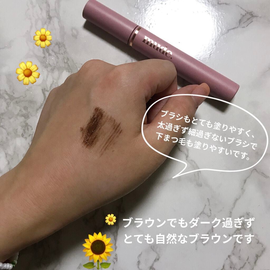 MD インスパイアロングラッシュ カーリングマスカラ/mude/マスカラを使ったクチコミ(2枚目)