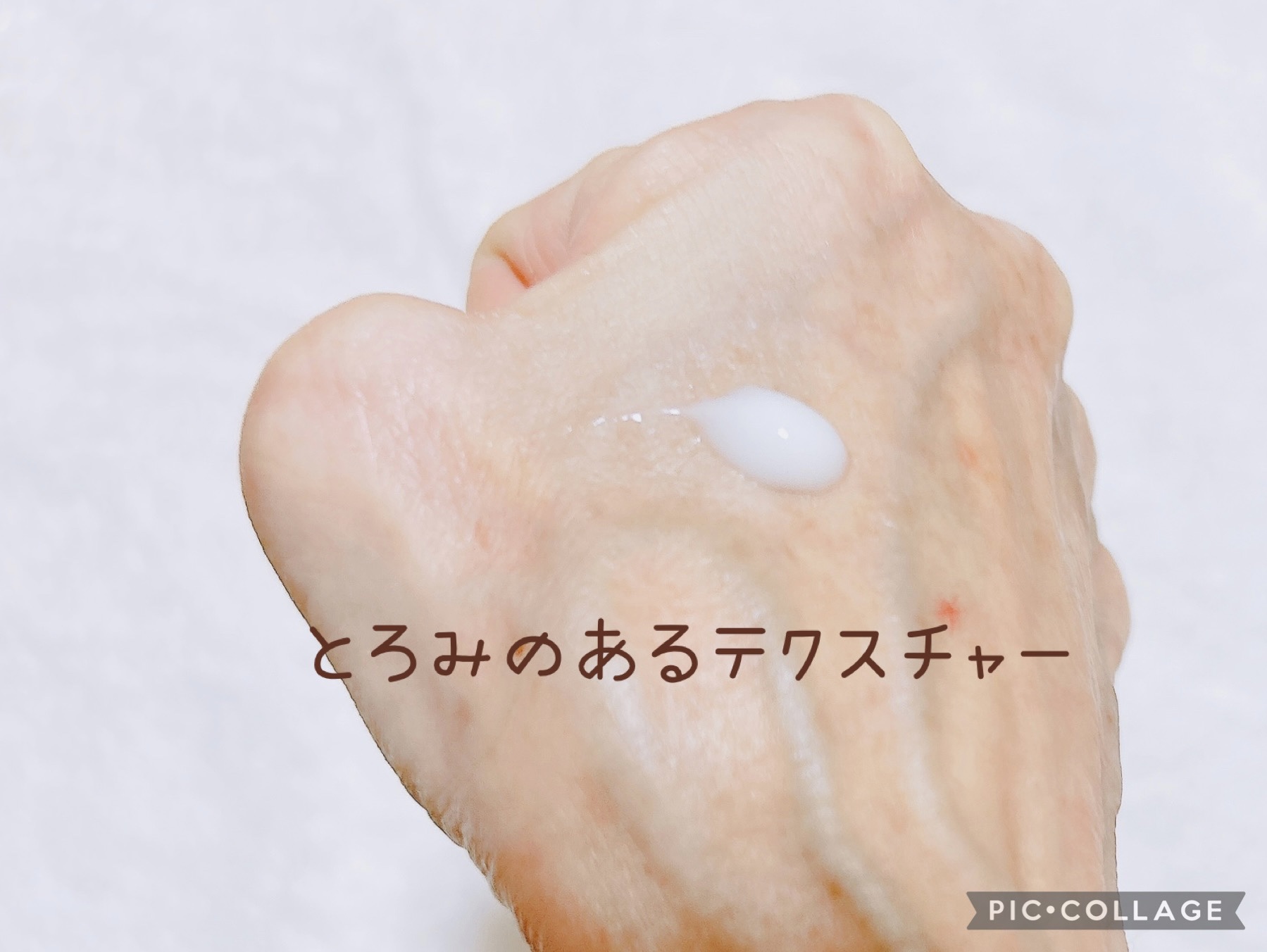 9番 ハリケア秘密セラム/numbuzin/美容液を使ったクチコミ（3枚目）