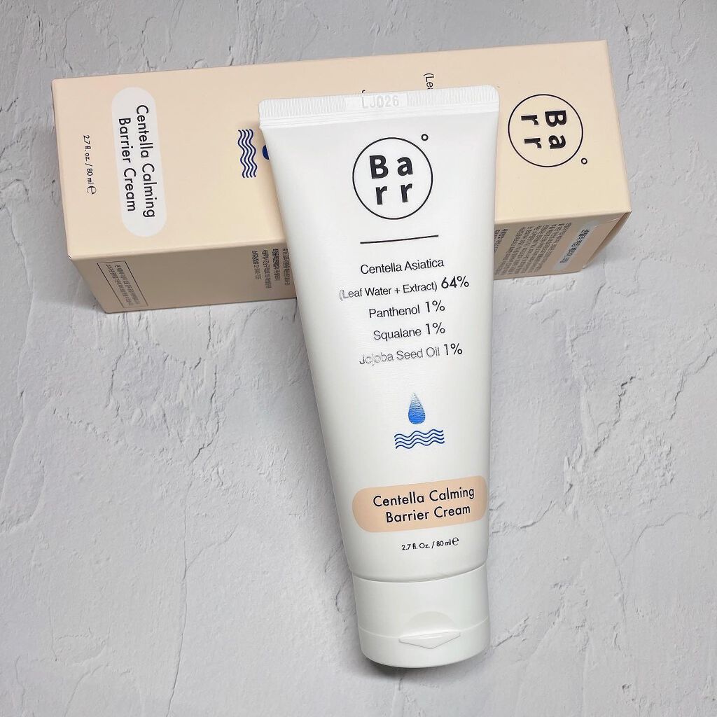 センテラカーミング アンプルトナー/バールコスメティックス/化粧水を使ったクチコミ(7枚目)