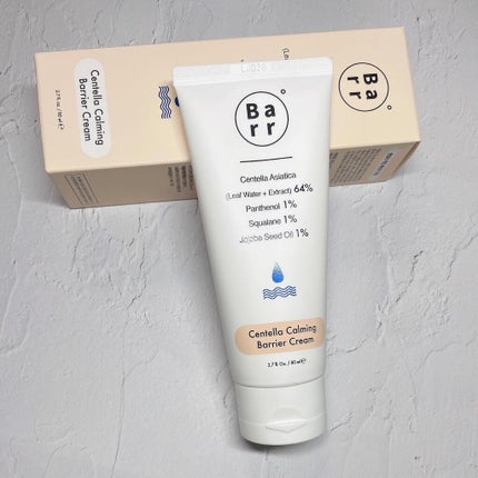 センテラカーミング アンプルトナー/バールコスメティックス/化粧水を使ったクチコミ(7枚目)