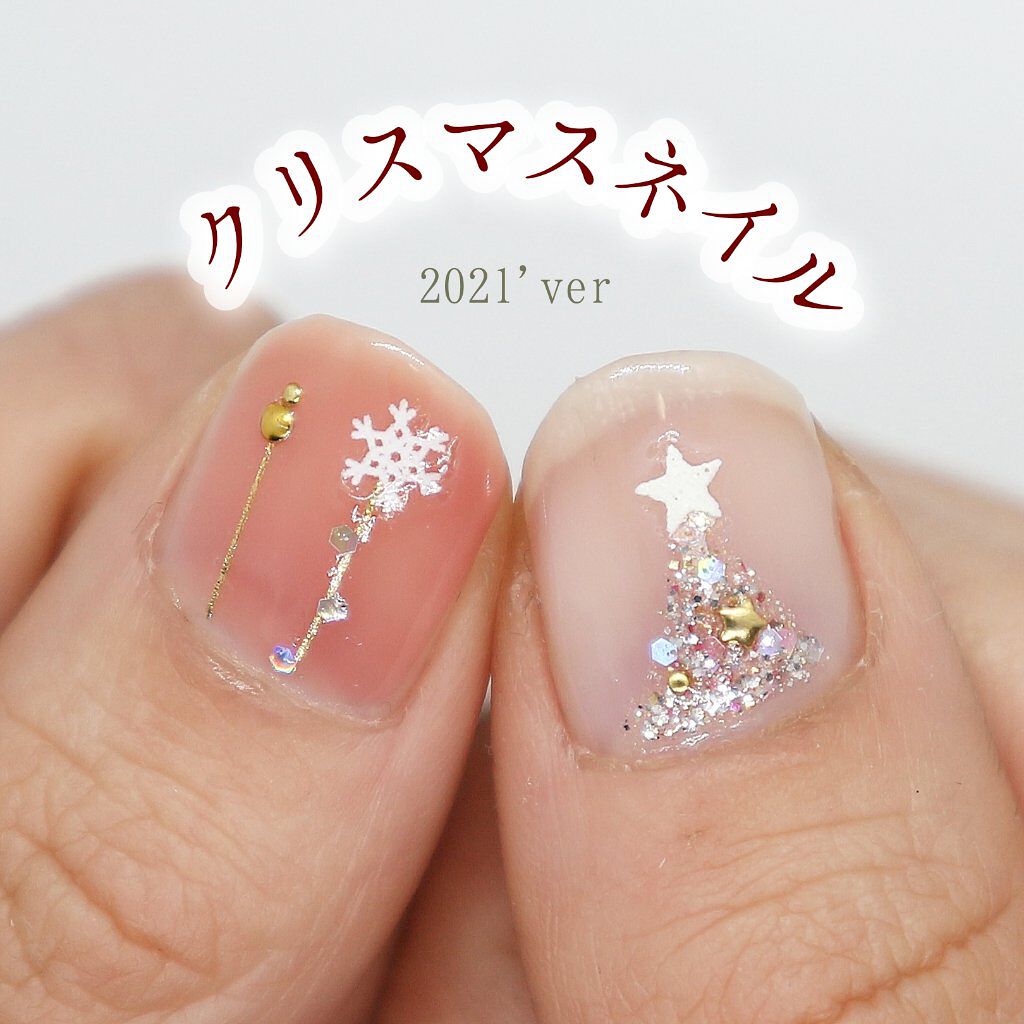 #めるすネイル,#クリスマスネイルのネイルデザイン