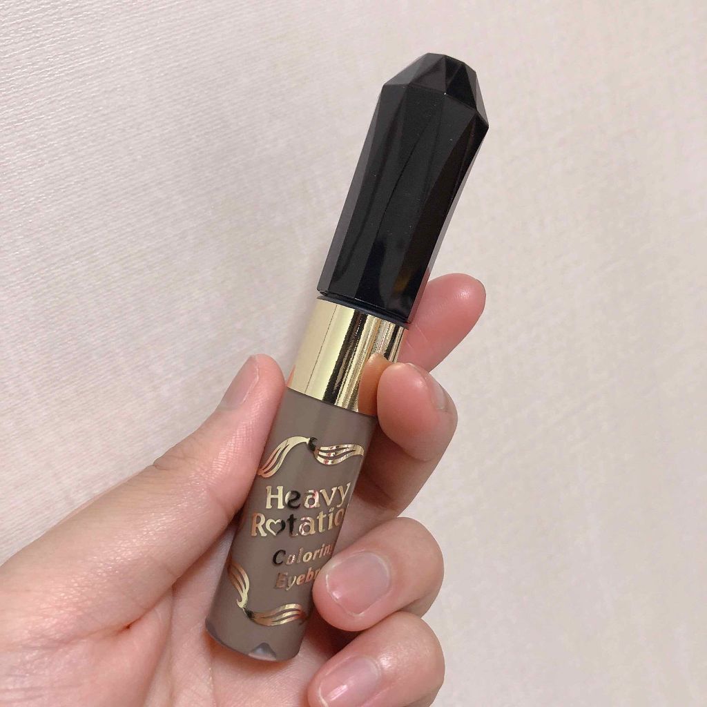 カラーリングアイブロウ/ヘビーローテーション/眉マスカラを使ったクチコミ(1枚目)