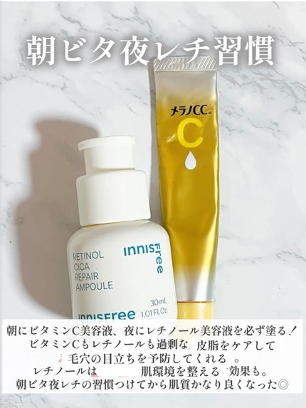 ハトムギ化粧水(ナチュリエ スキンコンディショナー R )/ナチュリエ/化粧水を使ったクチコミ(5枚目)