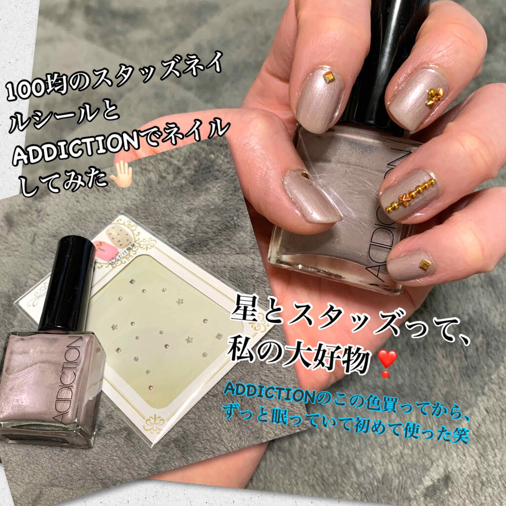 イージーオフ トップジェル/D-UP/ジェルネイルを使ったクチコミ（1枚目）