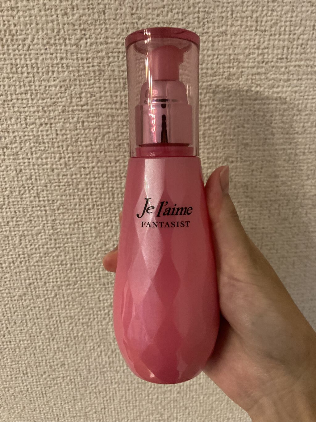 ファンタジスト リペアインテンシブセラム (ストレート)/Je l'aime/アウトバストリートメントを使ったクチコミ（2枚目）