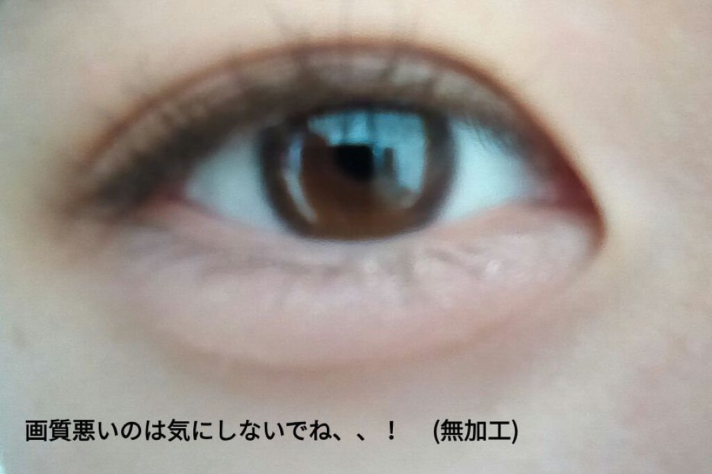 アイラッシュカーラー/無印良品/ビューラーを使ったクチコミ(2枚目)