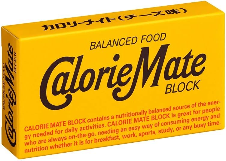 カロリーメイト ブロック チーズ味 2本入り