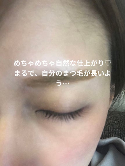 エテュセ アイエディション (マスカラベース)/ettusais/マスカラ下地を使ったクチコミ(7枚目)