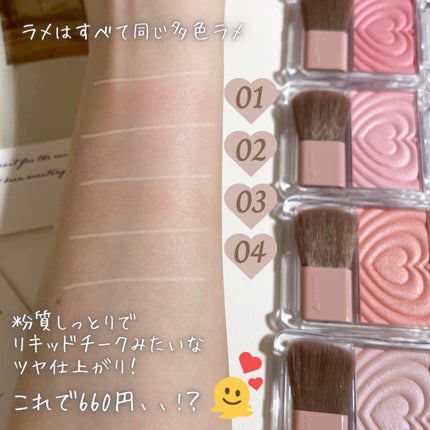 ããŠããŒããŒã¯ã¹/ãã£ã³ã¡ã€ã¯/ããŠããŒããŒã¯ã䜿ã£ãã¯ãã³ãïŒ7æç®ïŒ