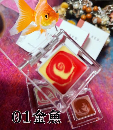マルチプルカラー 01金魚BUBBLE/IMA RED/ジェル・クリームアイシャドウを使ったクチコミ（1枚目）