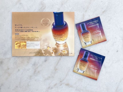 イモーテル オーバーナイトリセットセラム/L'OCCITANE/美容液を使ったクチコミ(2枚目)