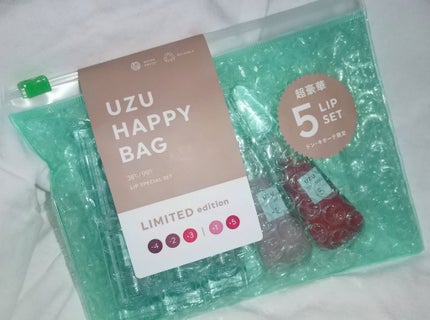 UZU HAPPY BAG/UZU BY FLOWFUSHI/メイクアップキットを使ったクチコミ(1枚目)