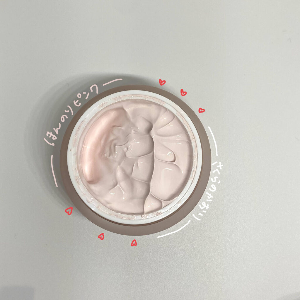 チェジュ チェリーブロッサム トーンアップクリーム/innisfree/化粧下地を使ったクチコミ（2枚目）