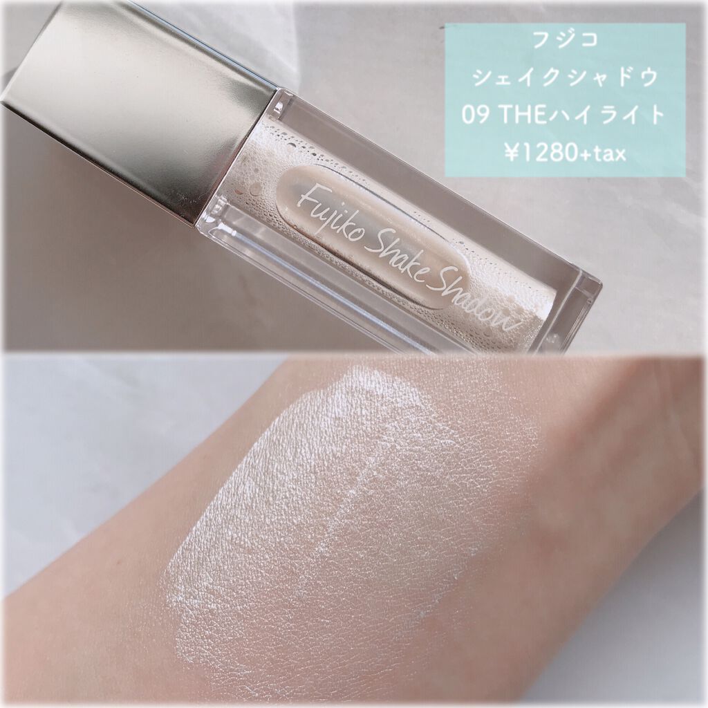 プリズム エアー ハイライター/CLIO/パウダーハイライトを使ったクチコミ(4枚目)