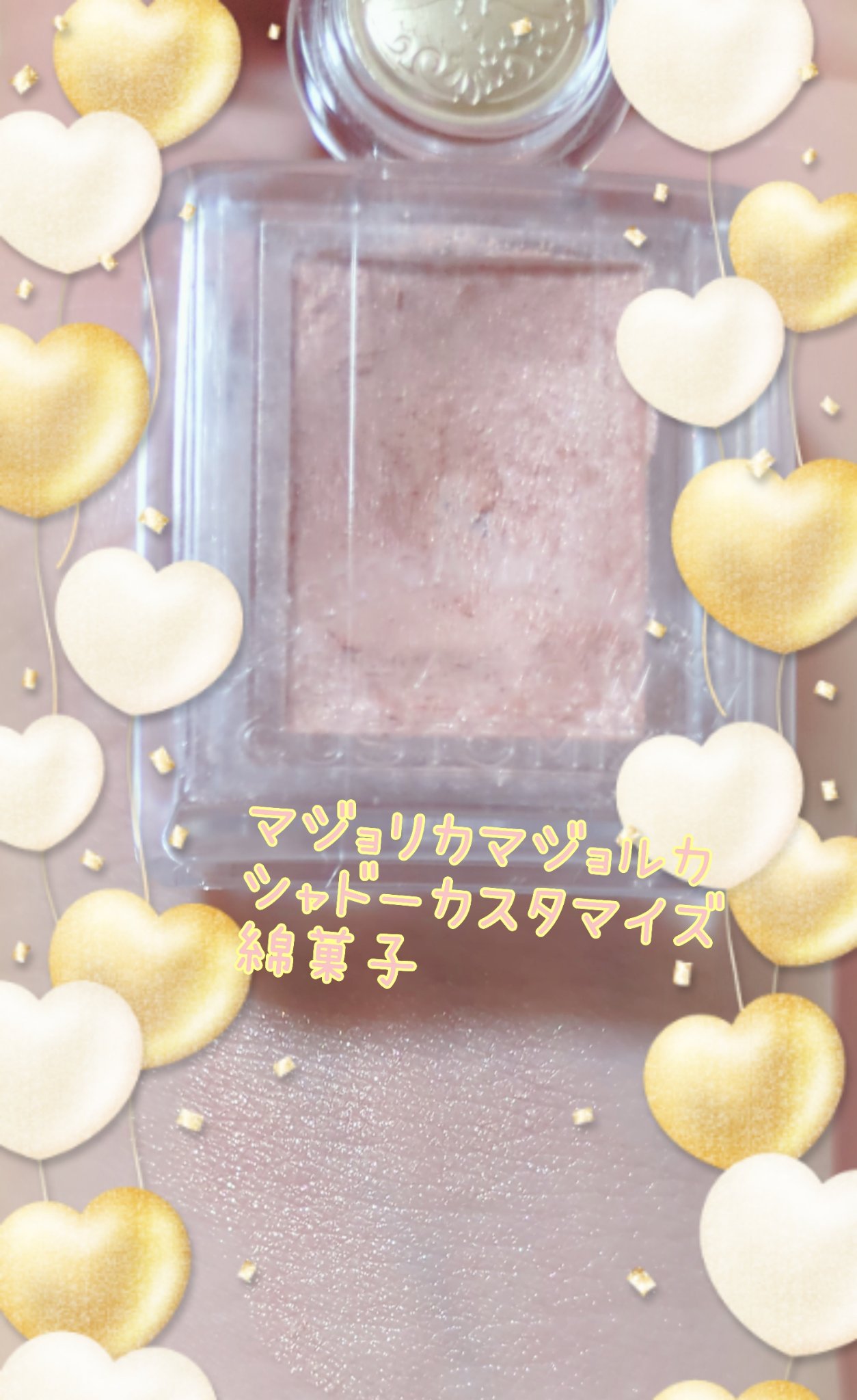 グロウフルールチークス（ブレンドタイプ）/キャンメイク/パウダーチークを使ったクチコミ（2枚目）