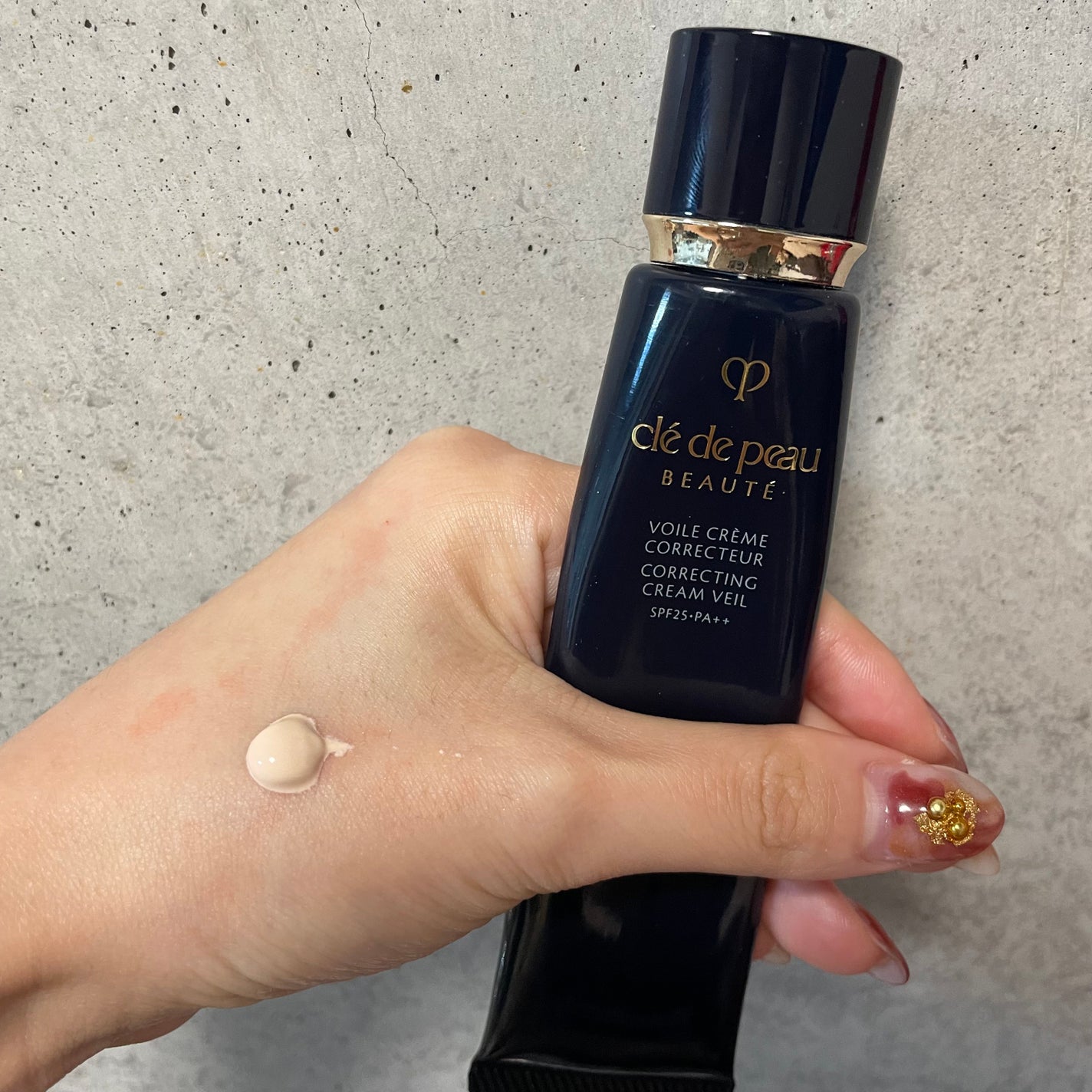 ヴォワールコレクチュールn/クレ・ド・ポー ボーテ/化粧下地を使ったクチコミ(2枚目)