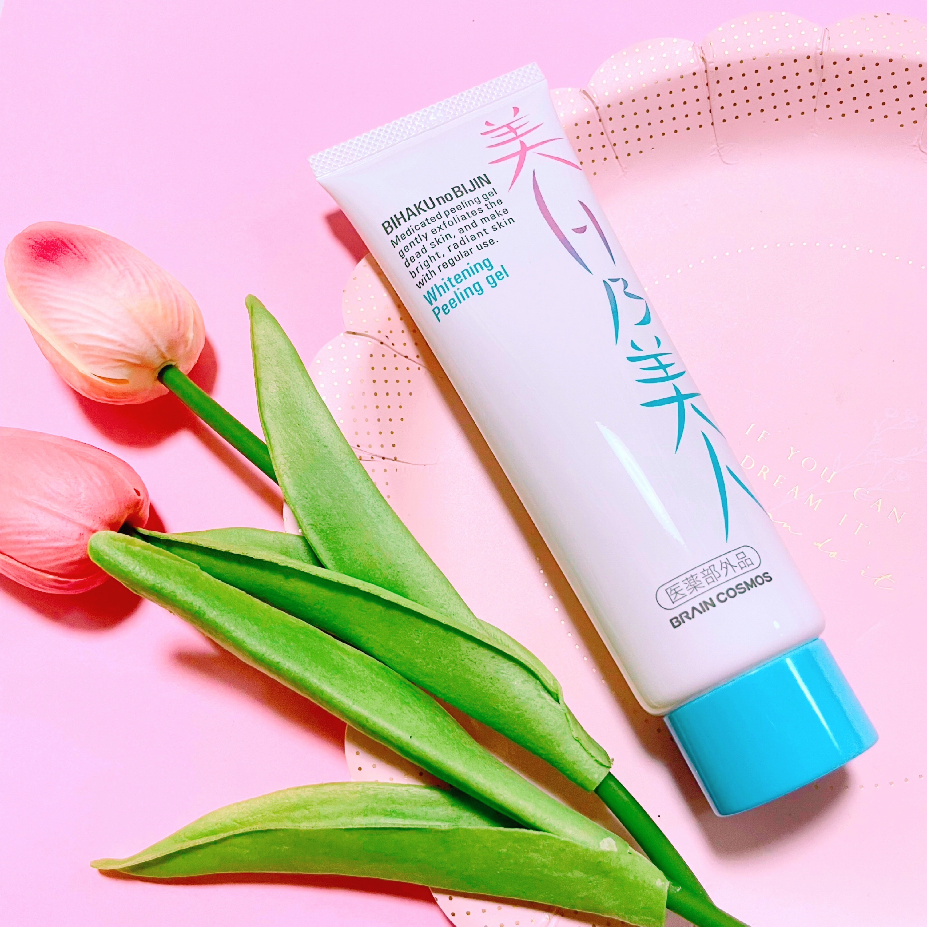 美白乃美人ピーリングジェル/ブレーンコスモス/ピーリングを使ったクチコミ（1枚目）