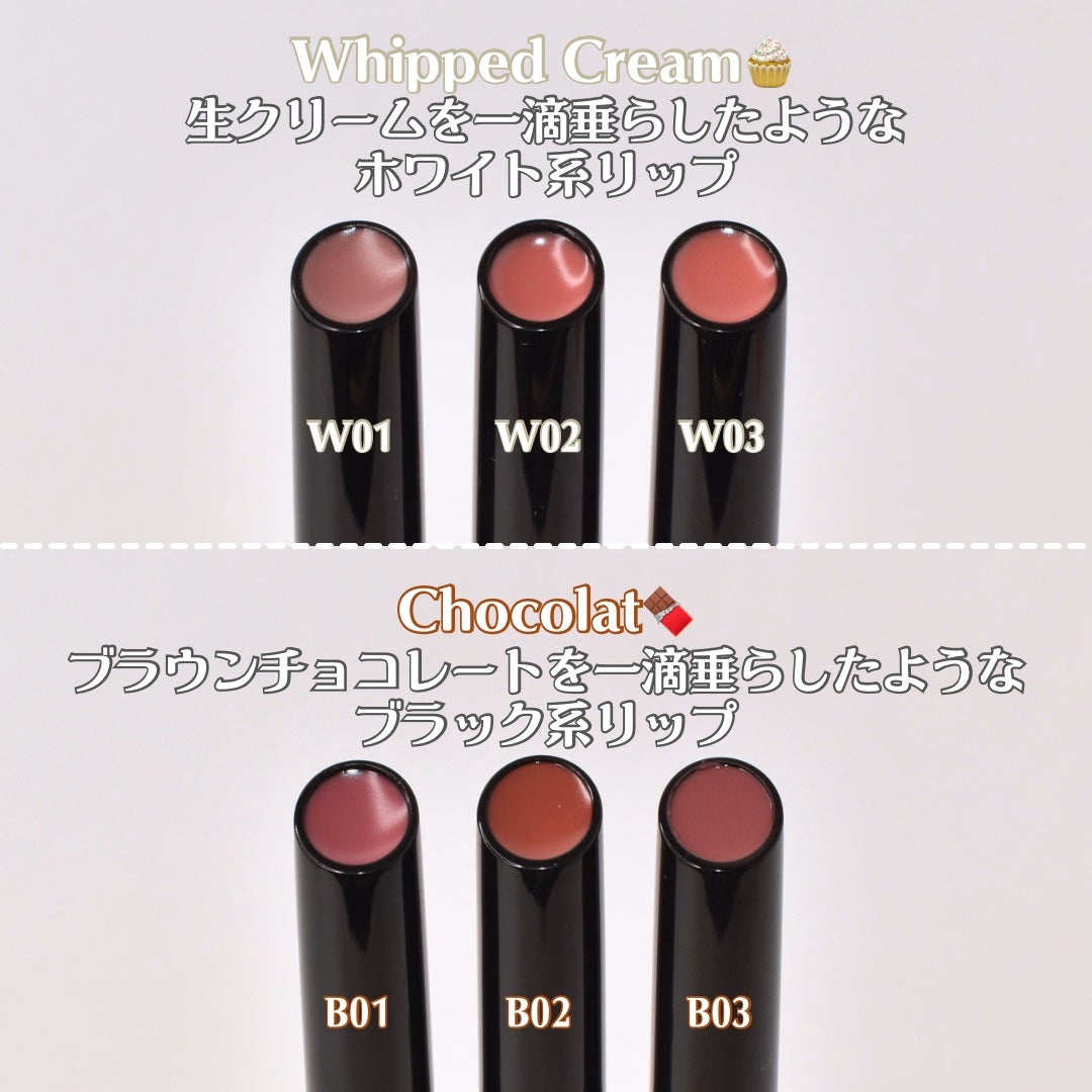 ボリューマイジングフォンデュリップ/Coralhaze/口紅を使ったクチコミ(2枚目)