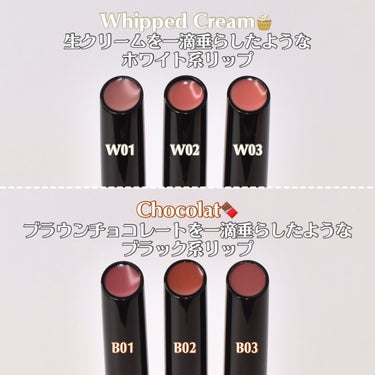 Volumizing Lip Fondue/CORALHAZE/リップケア・リップクリームを使ったクチコミ（2枚目）