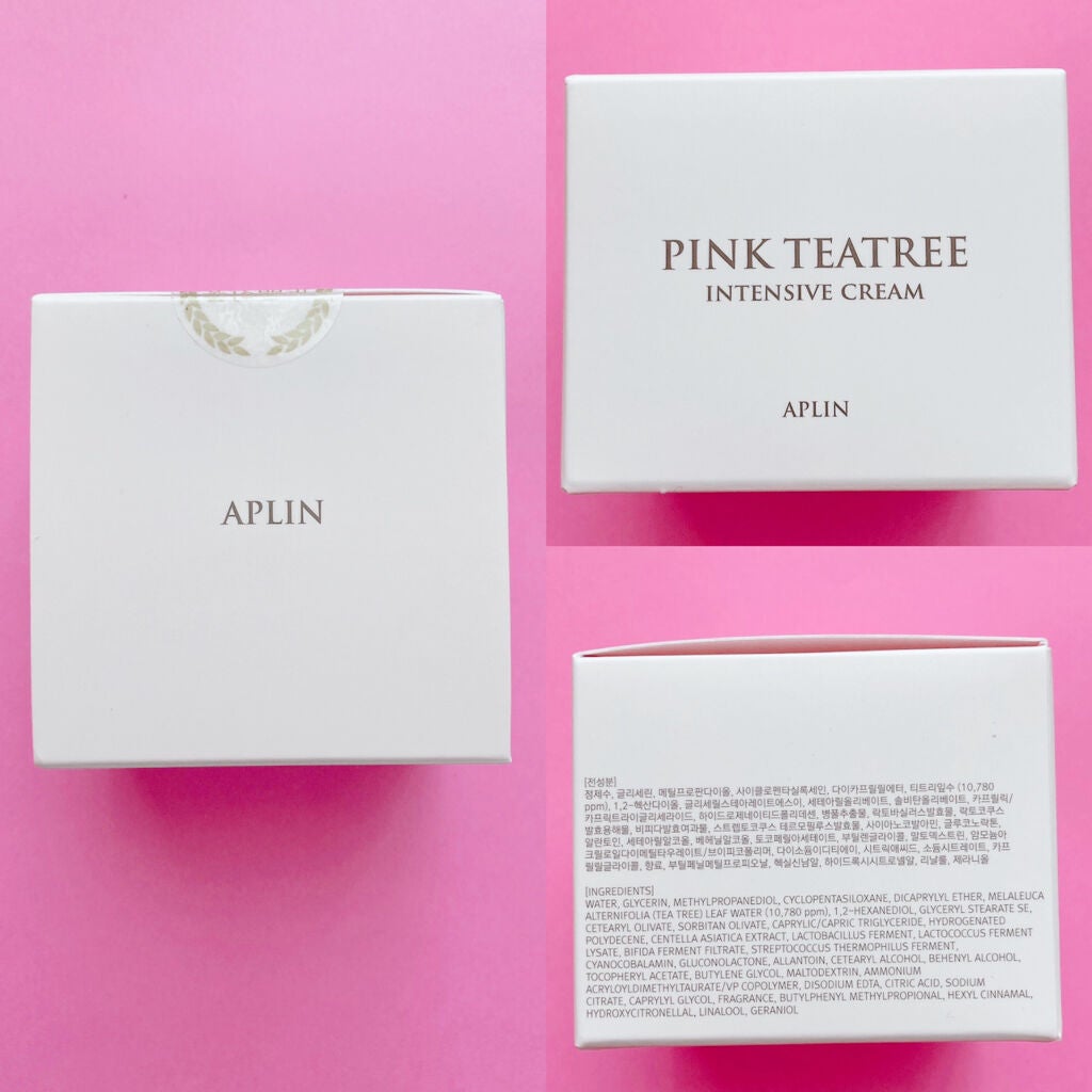 ピンクティーツリークリーム/APLIN/フェイスクリームを使ったクチコミ(2枚目)