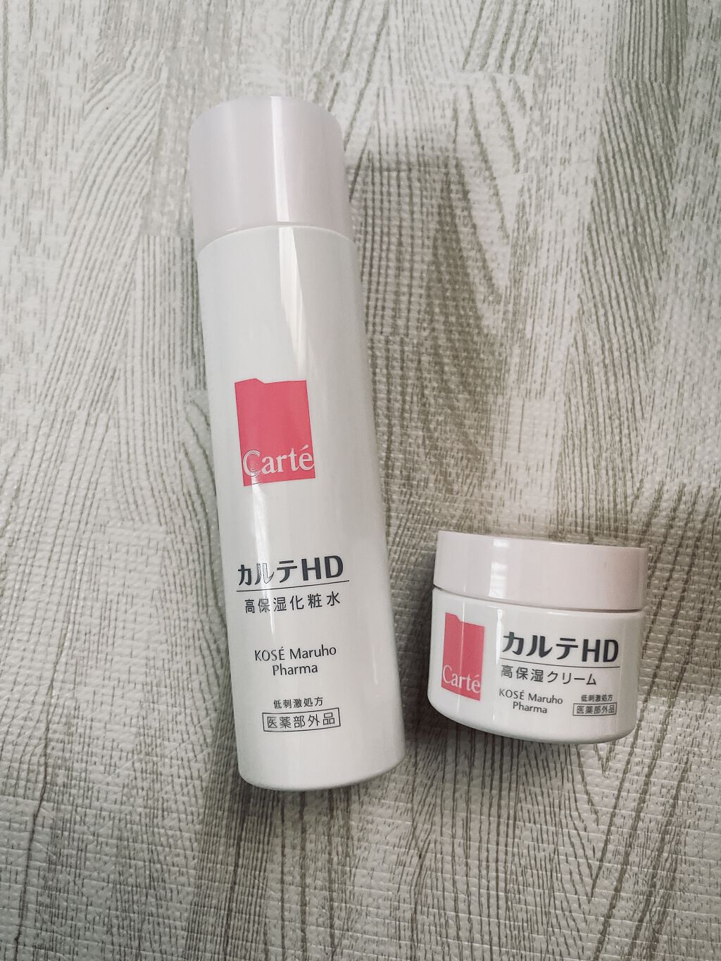 モイスチュア クリーム/カルテHD/フェイスクリームを使ったクチコミ（2枚目）