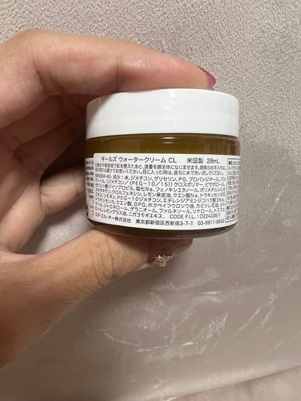 キールズ ウォータークリームCL/Kiehl's/フェイスクリームを使ったクチコミ(2枚目)