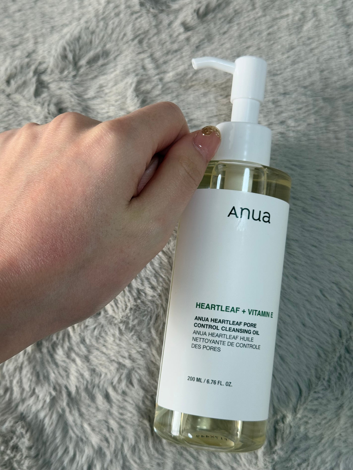 ドクダミ ポアコントロールクレンジングオイル/Anua/オイルクレンジングを使ったクチコミ(5枚目)