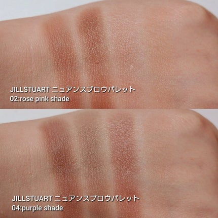 ジルスチュアート ニュアンスブロウパレット/JILL STUART/パウダーアイブロウを使ったクチコミ(6枚目)