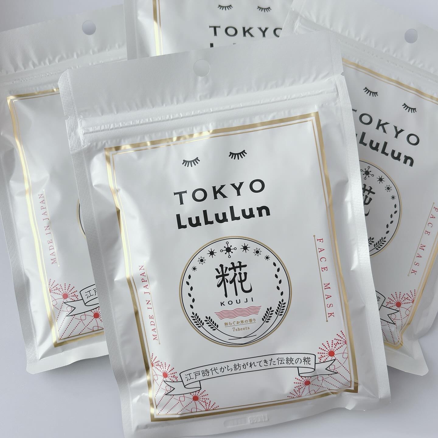 東京ルルルン（和らぐお米の香り）/ルルルン/シートマスク・パックを使ったクチコミ（2枚目）