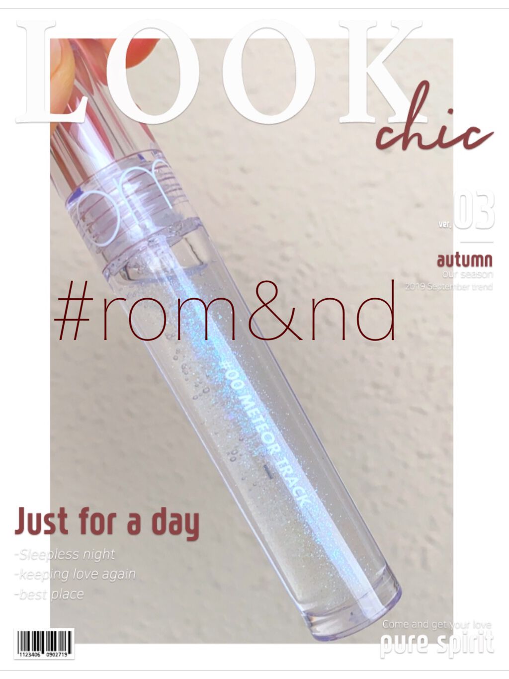 グラスティングウォーターグロス/rom&nd/リップグロスを使ったクチコミ(1枚目)